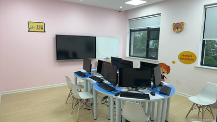 樂易教育咨詢 點亮學習之路的專業(yè)指南