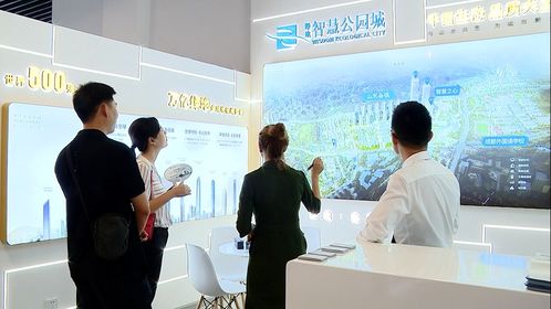 逛德陽房產超市，享幸福宜居生活