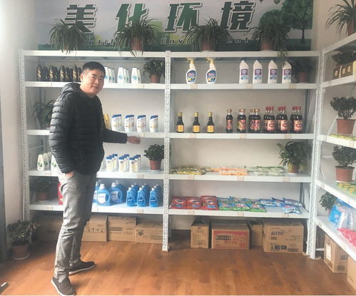 富陽特色超市 積分兌換日用品與家電，開啟消費新體驗